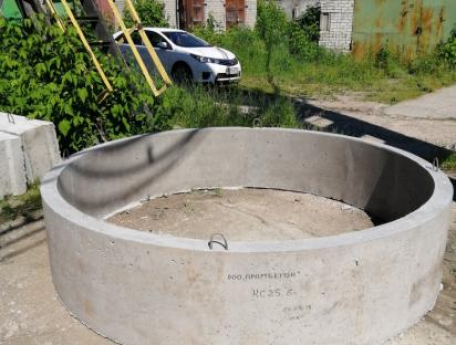 Бетонное кольцо 25.6